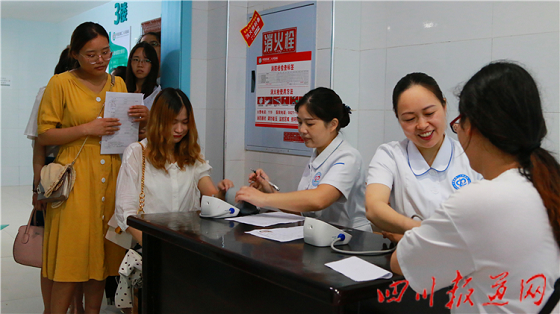 平昌县第二人民医院顺利完成县教科体局招聘人员体检工作