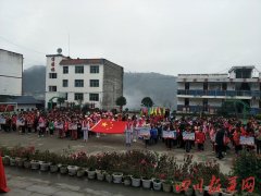 南江县长赤镇小学:举行第四届冬季田径运动会