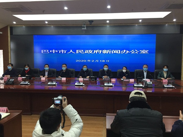 巴中全力支持和保障疫情期间全市各类企业复工复产