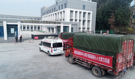 “融”聚力量  携爱同行 —恩阳区融媒体中心携手恩阳籍爱心人士助力抗“疫”