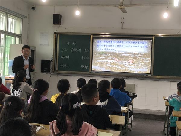 落实“双减”精课堂  教研引领提质量—恩阳区明阳小学开展系列教学教研活动