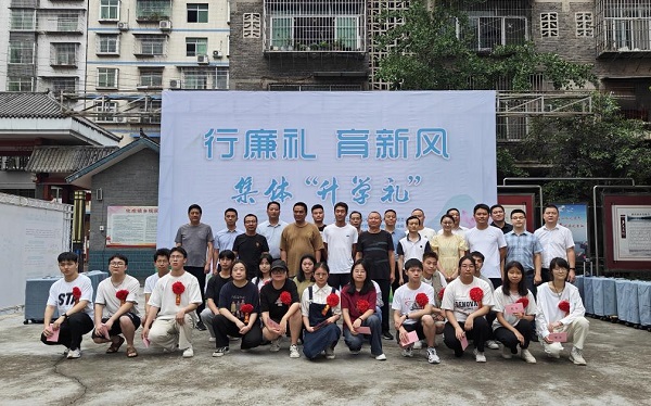 图片4.jpg